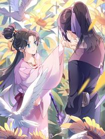 药老头像